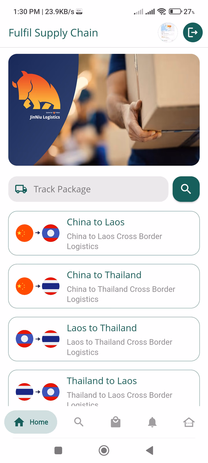 CourierGo screenshot