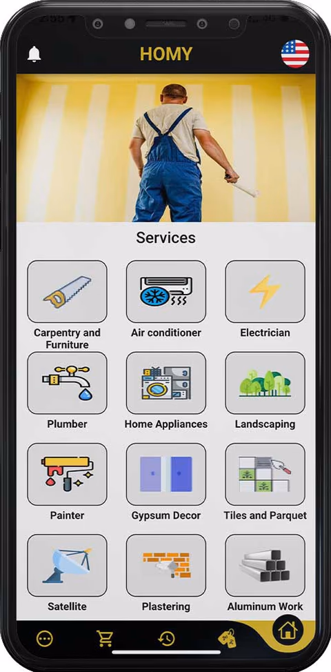 Homy screen 1