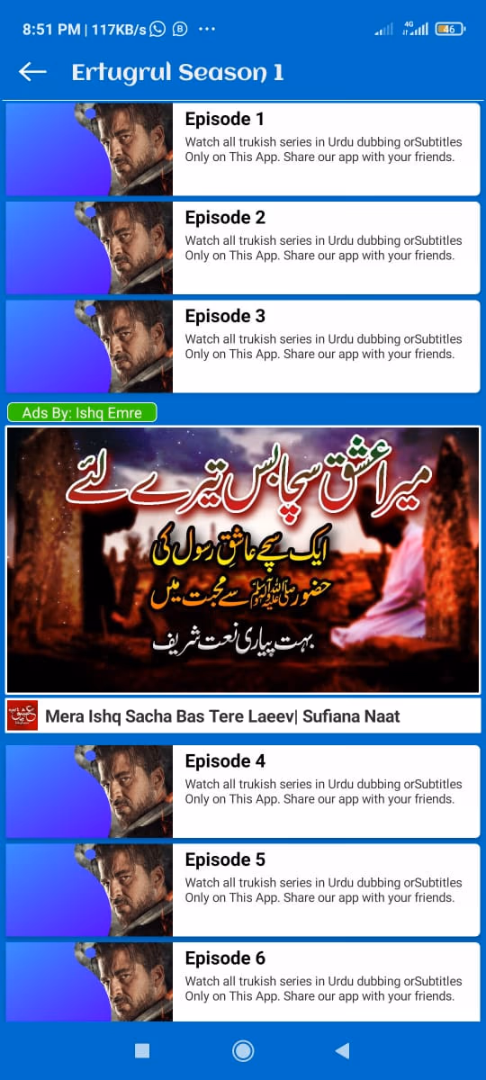 Legend TV screen 5