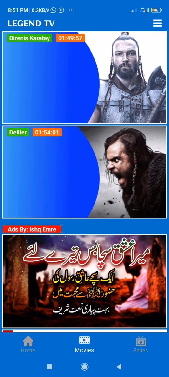 Legend TV screen 3