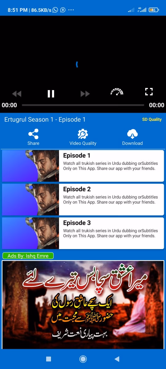 Legend TV screen 4