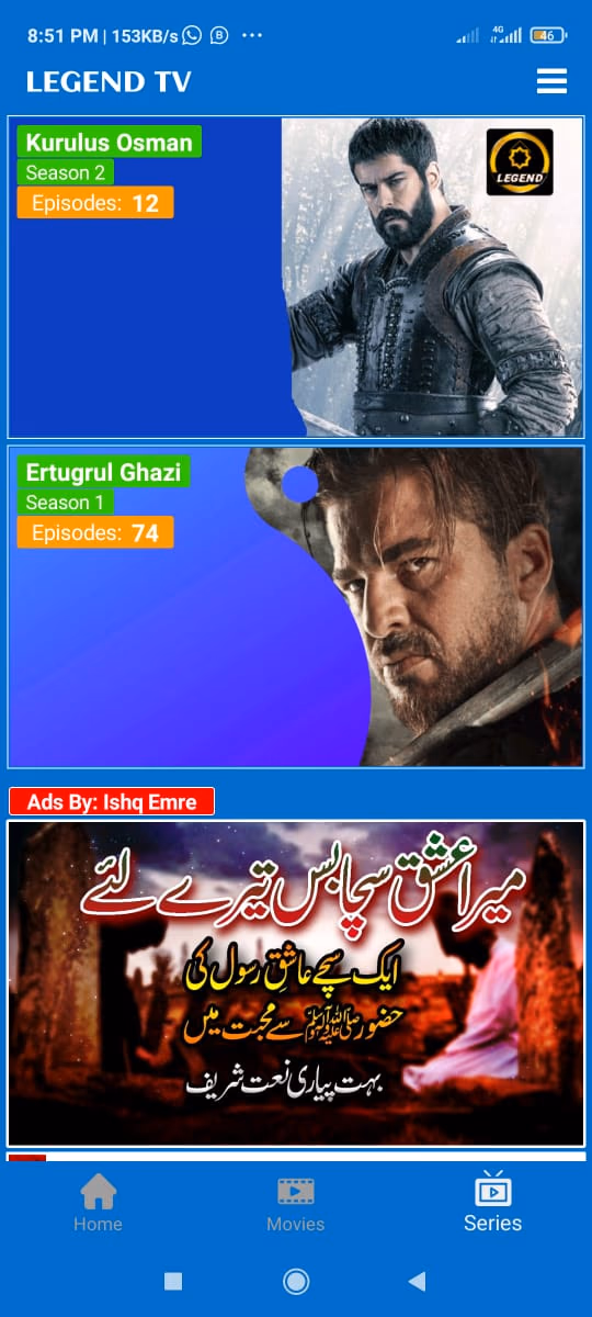 Legend TV screen 2