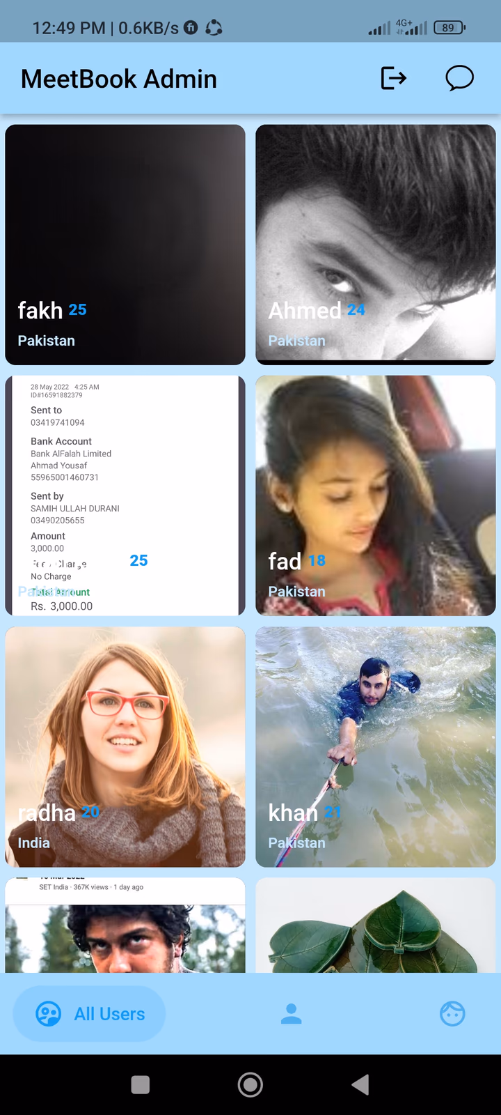 MeetBook screen 1