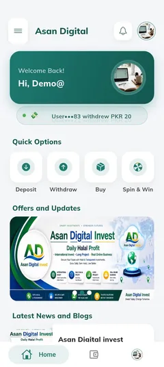 Asan Digital — actual app interface