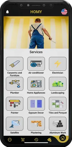 Homy — actual app interface