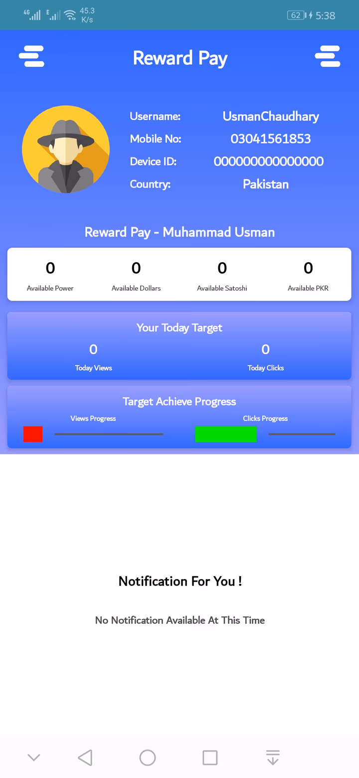 RewardPay screenshot