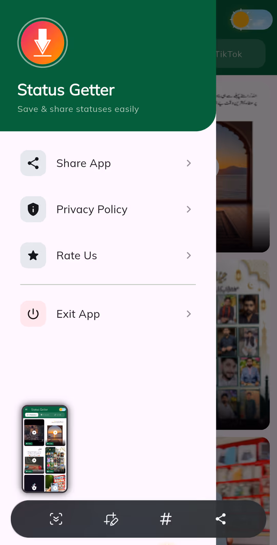 Status Getter screen 4