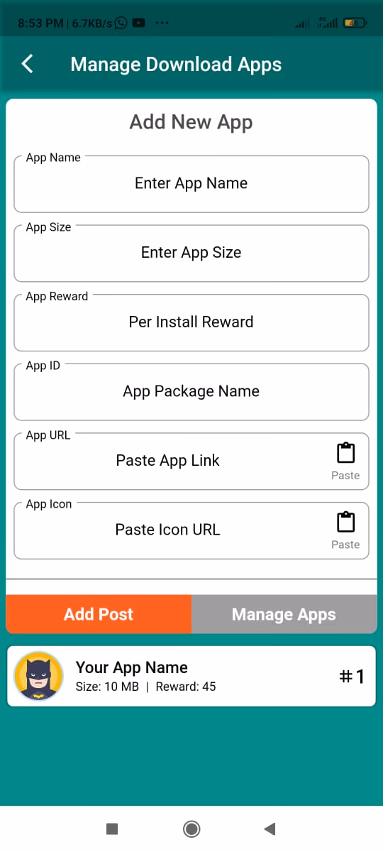 WisBig Reward screen 9