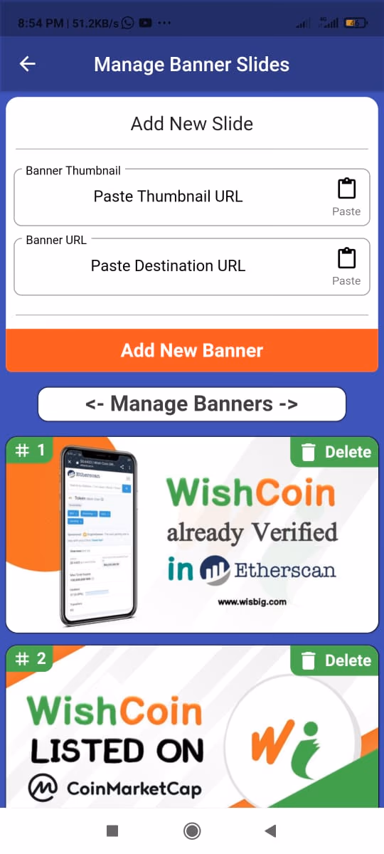 WisBig Reward screen 10