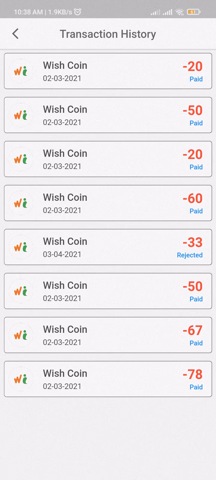 WisBig Reward screen 6