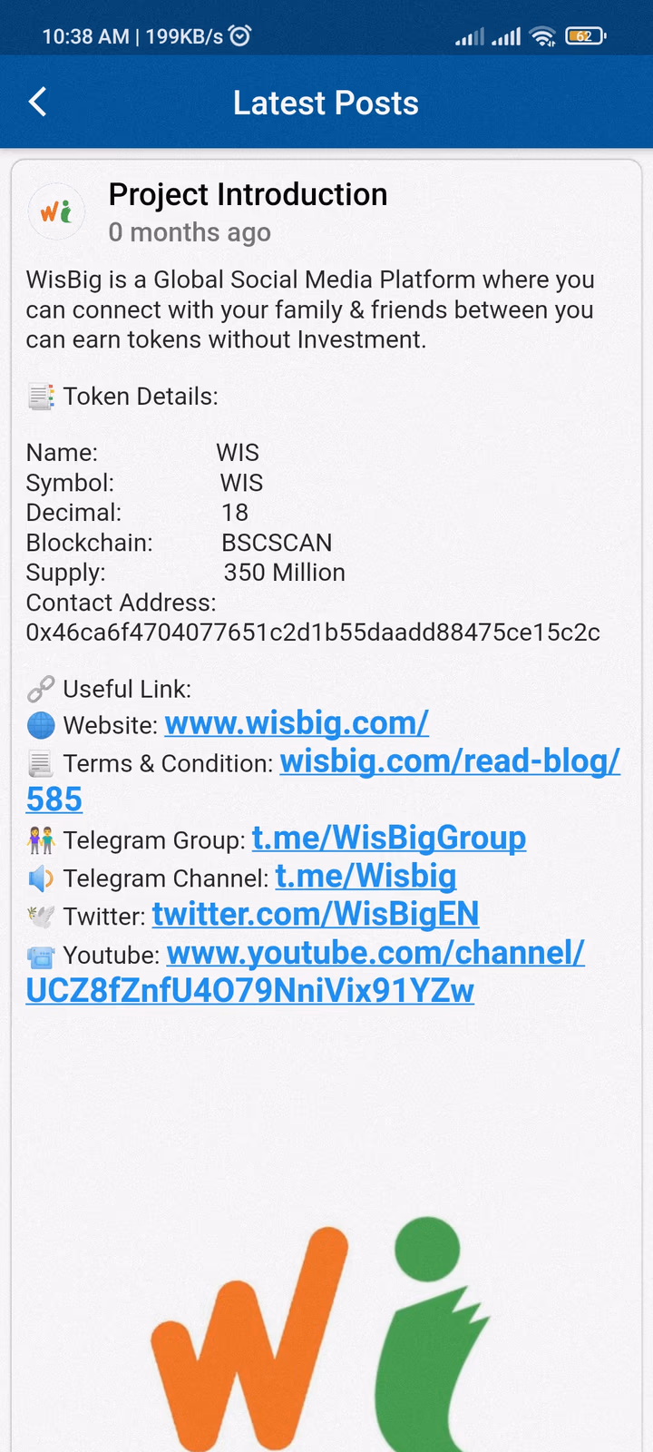 WisBig Reward screen 4