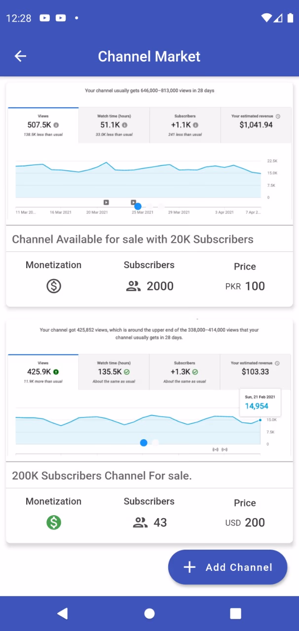 YT Master screen 11